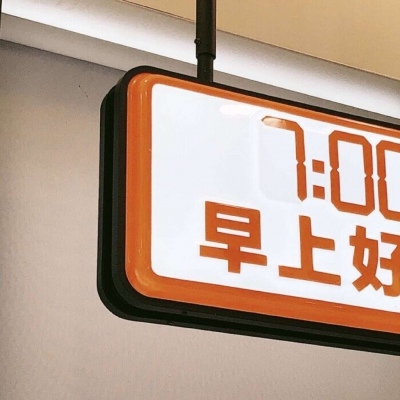 兽设校园场景设计兽圈社群